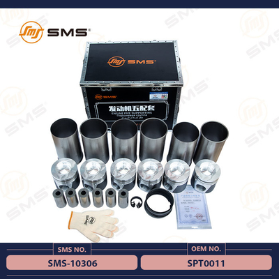 SPT-0011 Sinotruk Howo Engine Parts Bốn hỗ trợ SMS-10306