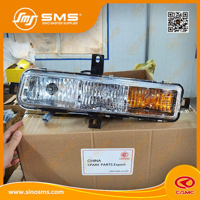 Mua 37AD-72030 37AD-72040 Đèn sương mù Led cho xe tải Phụ tùng xe tải CAMC sản xuất trực tuyến