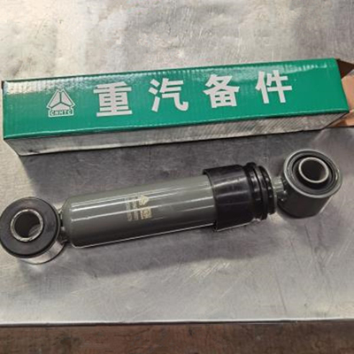 Phụ tùng xe tải Sinotruk Howo Giảm xóc WG1642440021