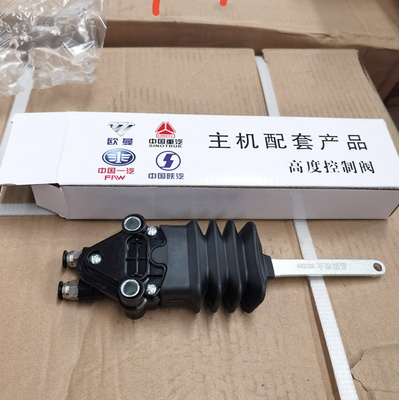 Van điều khiển chiều cao xe tải Sinotruk Howo WG1642440051