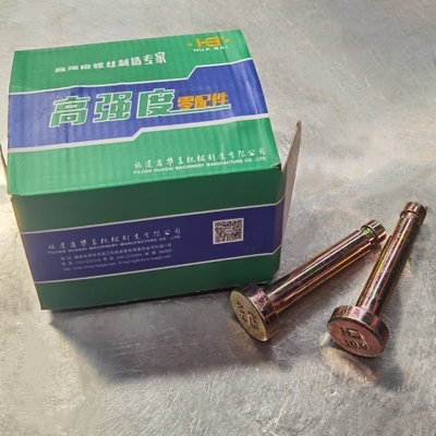 Sinotruk Howo Xe tải giảm xóc Pin AZ9636520022