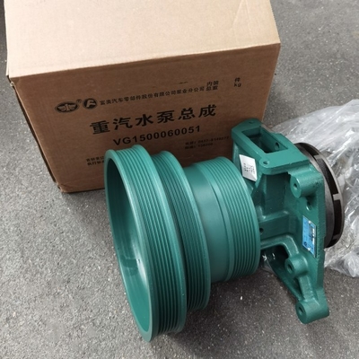 Phụ tùng xe tải Sinotruk Howo Máy bơm nước VG1500060051