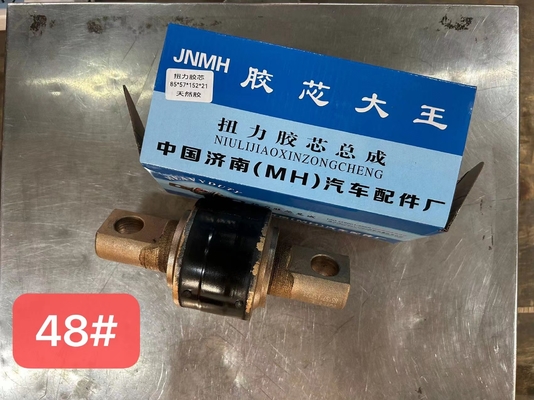 AZ9631521177 Đẩy thằng thằng gốm lõi mô-men xoắn ốc thằng xoắn xoắn gốm lõi xoắn SINOTRUCK HOWO Truck Parts