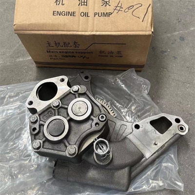 VG1246070040 Bộ máy bơm dầu SINOTRUCK HOWO D12