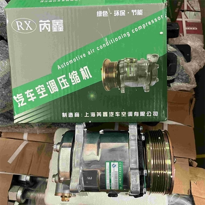HOWO A7 nén WG1500139008 máy điều hòa không khí nén