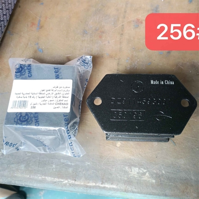 DZ9114593001 Phương tiện hỗ trợ động cơ phía trước Shacman