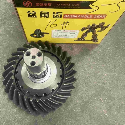 Crown Wheel Pinion Gear HOWO Truck Parts WG9100760100 A7 HC16 Trục sau Bevel Gear 28/17