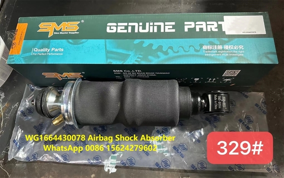 HOWO Máy hút sốc túi khí xe tải / Máy hút sốc xe buýt WG1664430078