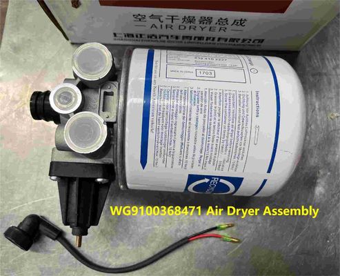 Bộ phận động cơ diesel Máy sấy không khí WG9100368471 cho xe tải Howo