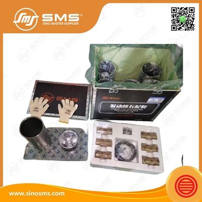 612600030017 Vòng bơm ống dẫn xi lanh WD615 WEICHAI Bộ phận động cơ 5 hỗ trợ