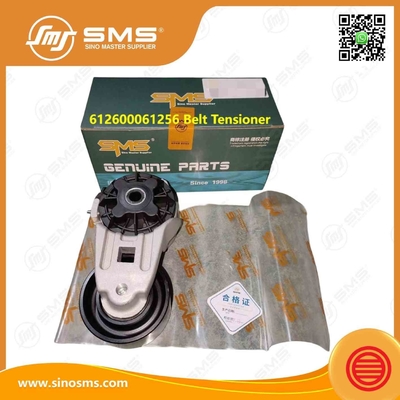 612600061256 Vòng dây đai tải bánh xe, dây kéo Weichai