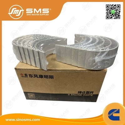 Bộ đệm dây chuyền kết nối 3969563 CUMMINS