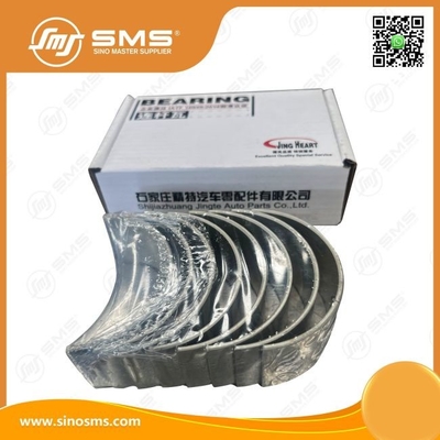 Đường đệm dây chuyền nối T31132011 Phân tích xe tải FOTON