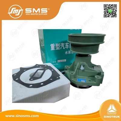 Bộ phận máy bơm nước HOWO VG1062060351 HOWO