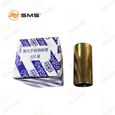 Bộ phận xe tải HOWO
