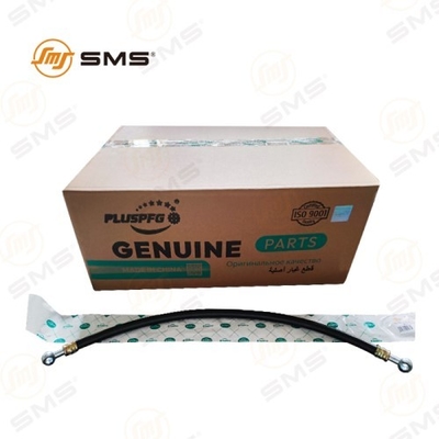 Ống dẫn dầu bôi trơn HOWO Chiếc xe tải 61560070012 61560070012A VG1560070012