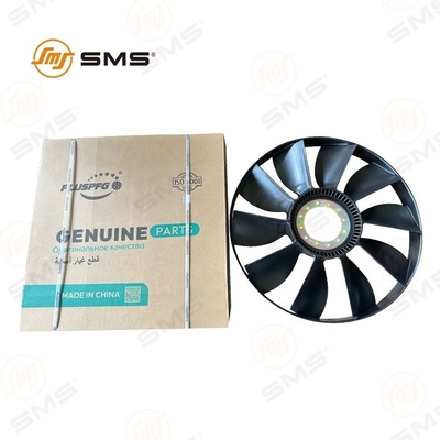 Fan Blade HOWO Truck Parts VG1500060446 Sinotruk Wd615 Engine 640mm Chất lượng cao