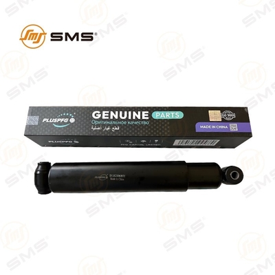 Bộ đệm trục trước HOWO Truck Parts WG9100680001 WG9100680004 Máy hấp thụ va chạm