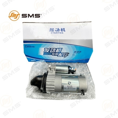 Động cơ khởi động Động cơ Qdj2519 HOWO Chiếc xe tải VG1560090001 VG1560090007 24V 7.5KW