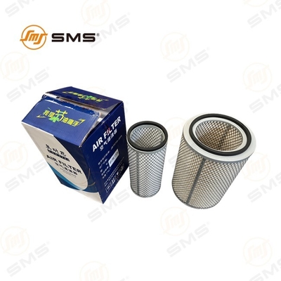 Bộ lọc không khí chính CUMMINS/Fleetguard AF1768M/AF1767M H:341.25 OD:232ID:149.05MM