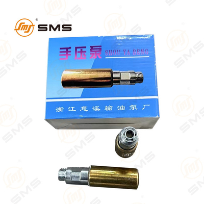 Máy bơm nhiên liệu tay 612600080218 - Máy bơm dầu tay cho các bộ phận xe tải HOWO