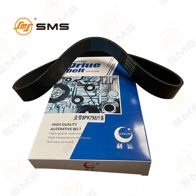 8PK795 dây đai quạt cho xe tải HOWO SHACMAN - 8 xương sườn, 795mm chiều dài