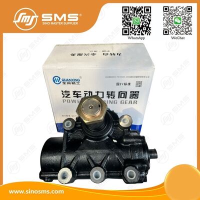 DZ9114470055 Bộ điều khiển hỗ trợ SHACMAN Truck Parts