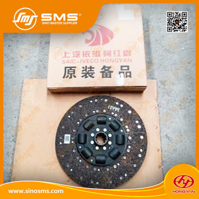 SAIC HONGYAN IVECO SFH Driven Disc Phụ tùng xe tải Iveco