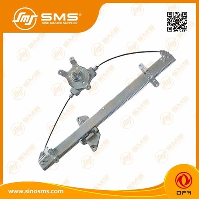 Bộ điều chỉnh cửa sổ điện tự động Dongfeng DFM 6104010-C0100