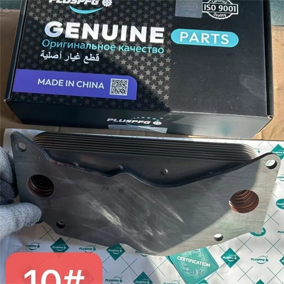 Tên