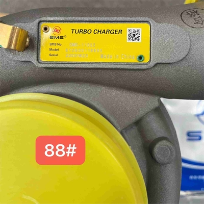Tên
