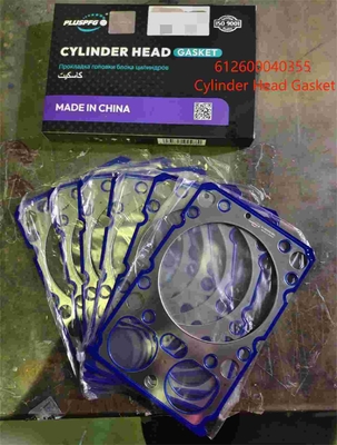 Tên