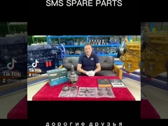 AZ9231320171 Bộ phận xe tải HOWO